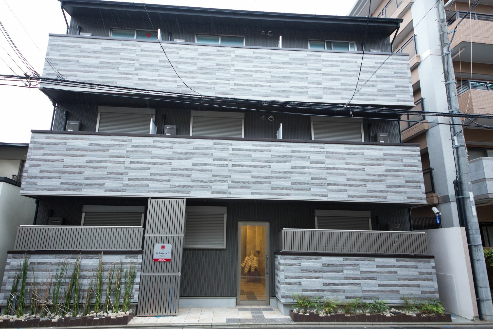 Japaning Hotel Kinkakuji Kitano Hakubaicho Kyoto Luaran gambar